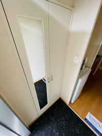 leopalace Comfort Vivre Khác