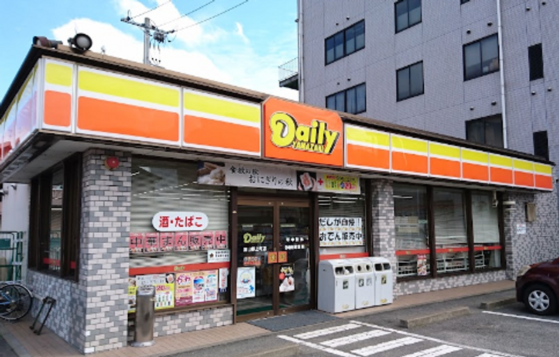 レオネクストコンフォート草戸 周辺環境