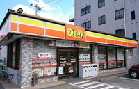 レオネクストコンフォート草戸 周辺環境