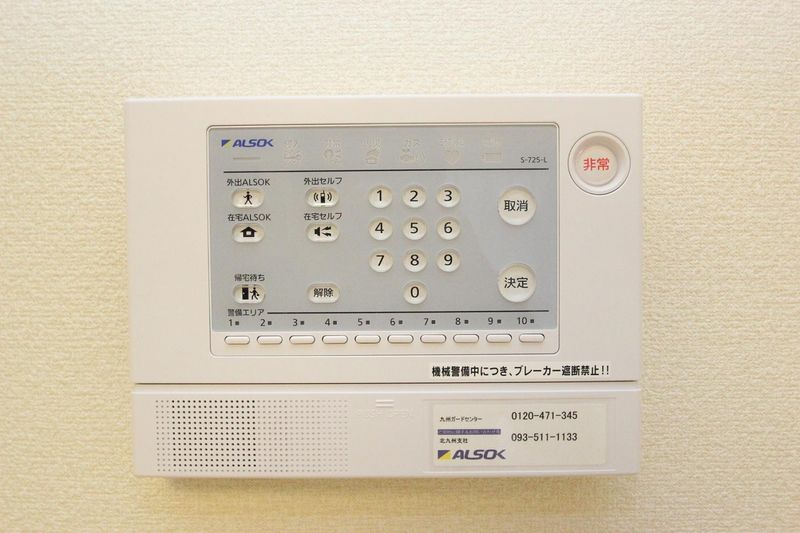 レオネクストグランジュ　レテ その他