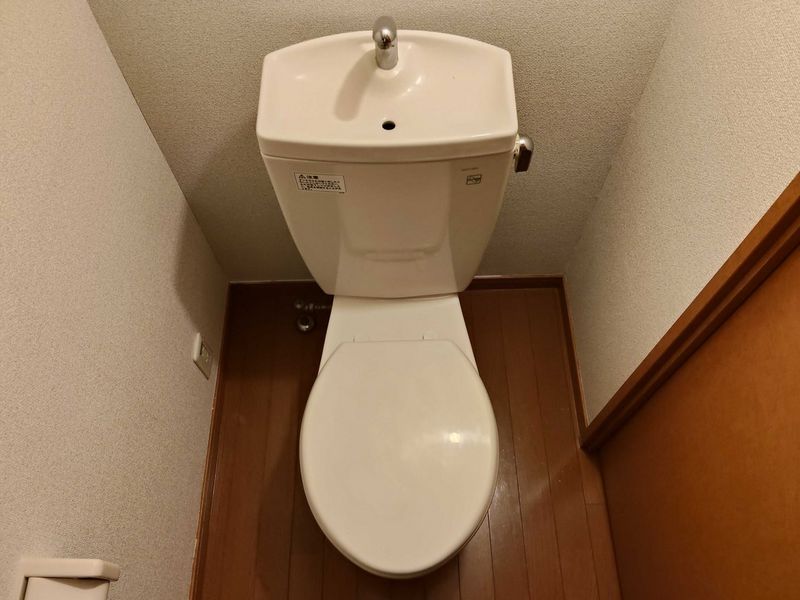 leopalace Abbey Road Karasuyama 卫生间