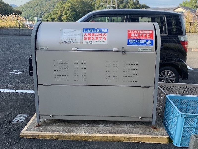 レオネクスト面影 共用部分