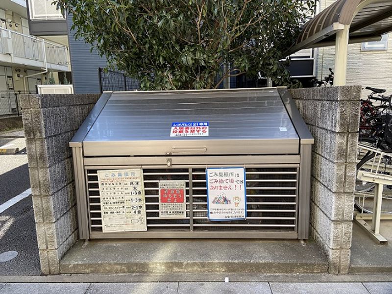 レオパレスマイム 共用部分