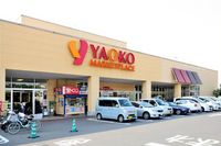 レオパレスフェイバーフィールド 周辺環境