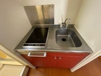 レオパレスル・レーヴ キッチン