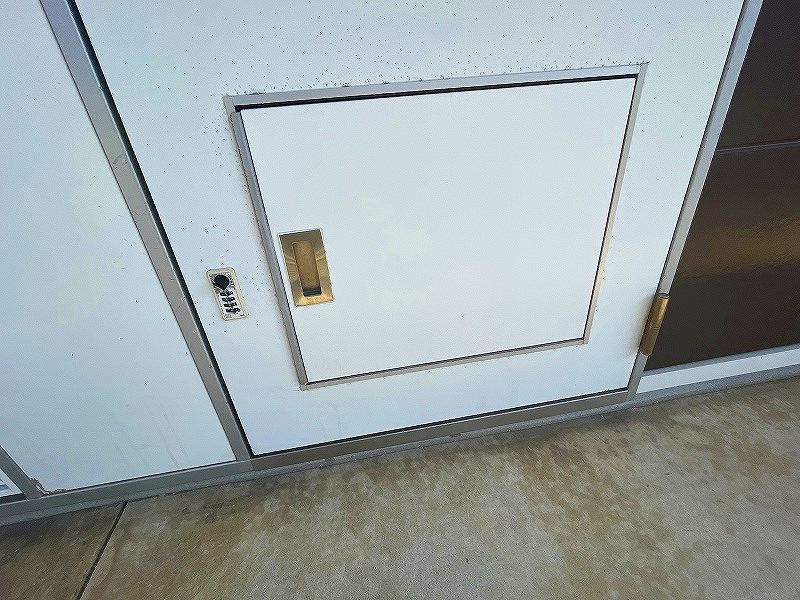 レオパレスピーコック その他設備