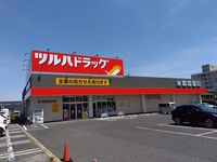 レオパレス福寿 周辺環境