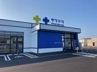 レオパレス宇賀浦 周辺環境