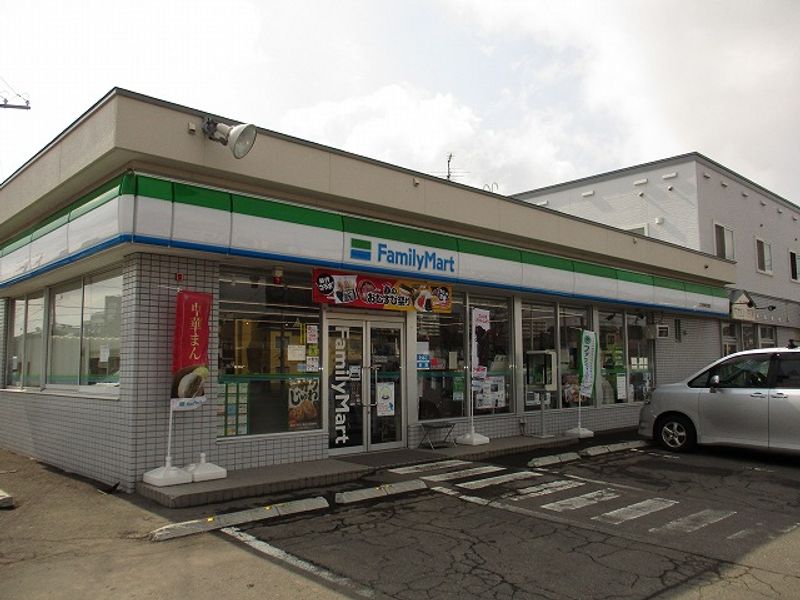 レオパレス白樺 周辺環境