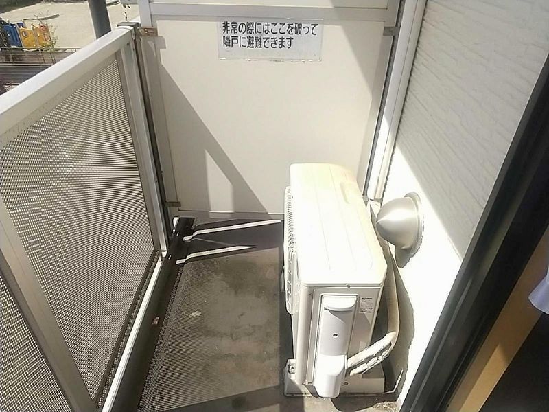 leopalace Tasuko Balcony