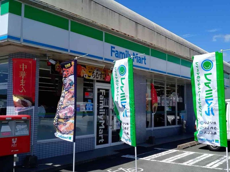レオパレスクレール幸田 周辺環境