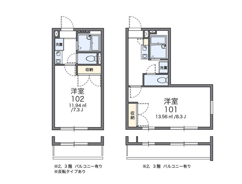 レオパレスＡＳＡＧＡⅡ 間取図