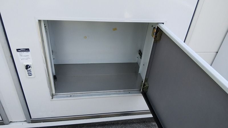 レオパレスアルビレオＡ その他設備