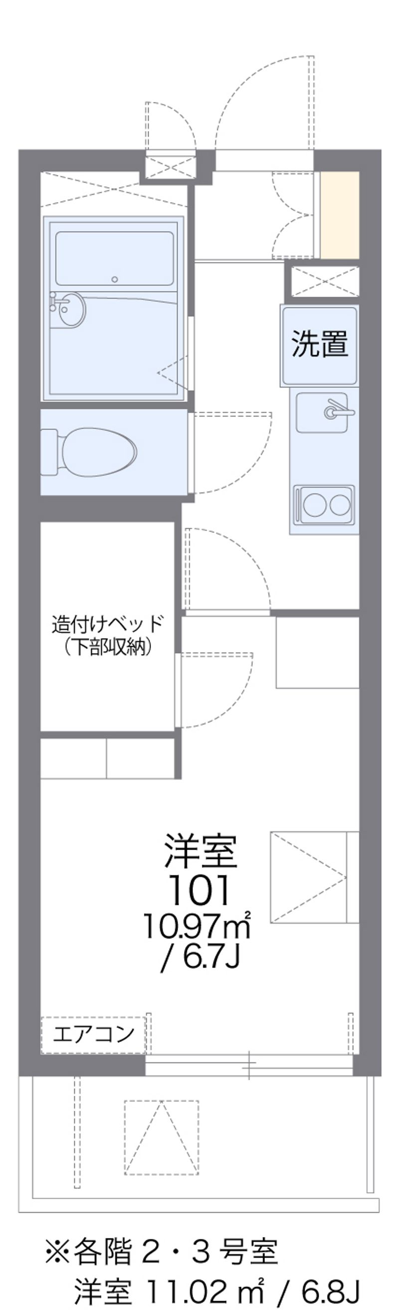 レオパレス橘 間取図