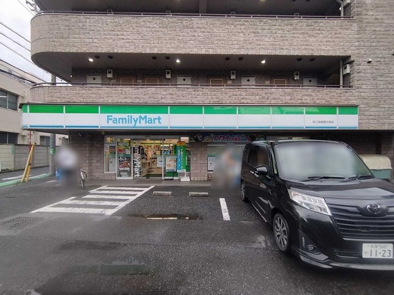 レオパレスエスペランサ中和泉 周辺環境