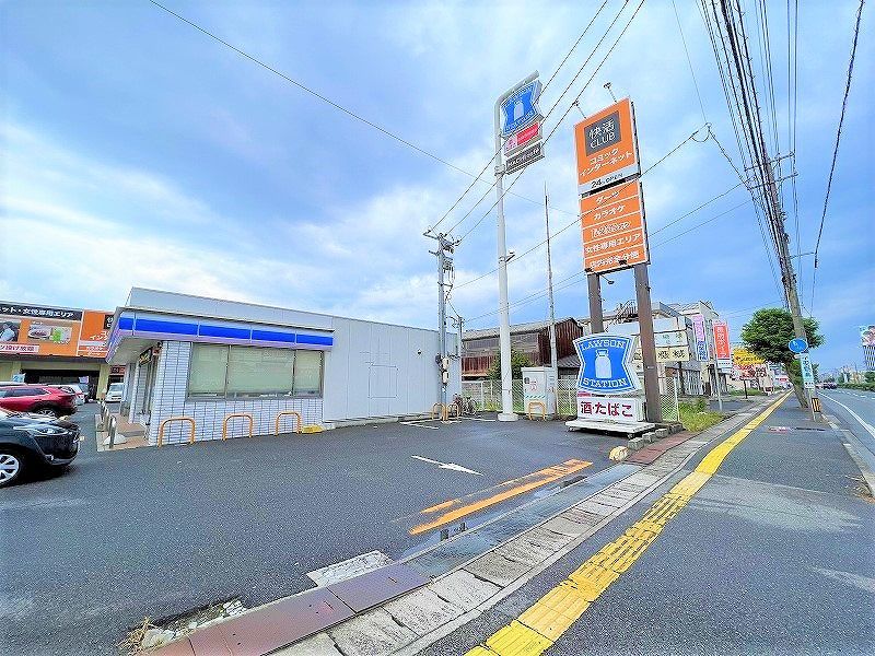 レオパレスイースマイル 周辺環境