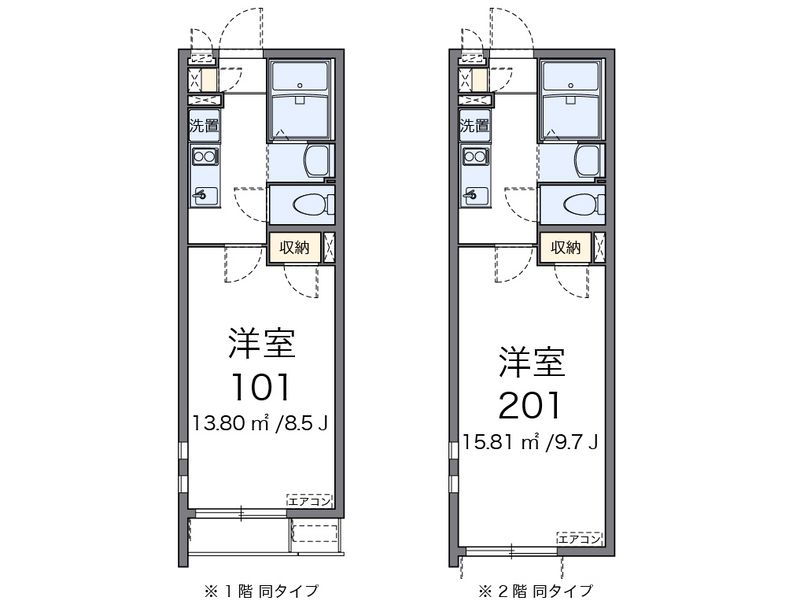 クレイノミソラⅡ 間取図