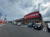 レオパレスピアット 周辺環境