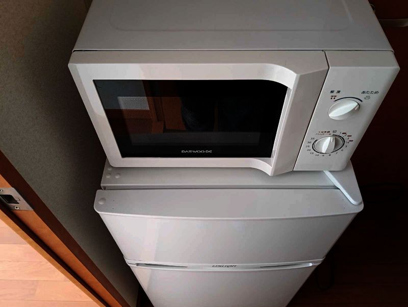 leopalace Sunny Hill Murasakibaru Thiết bị khác