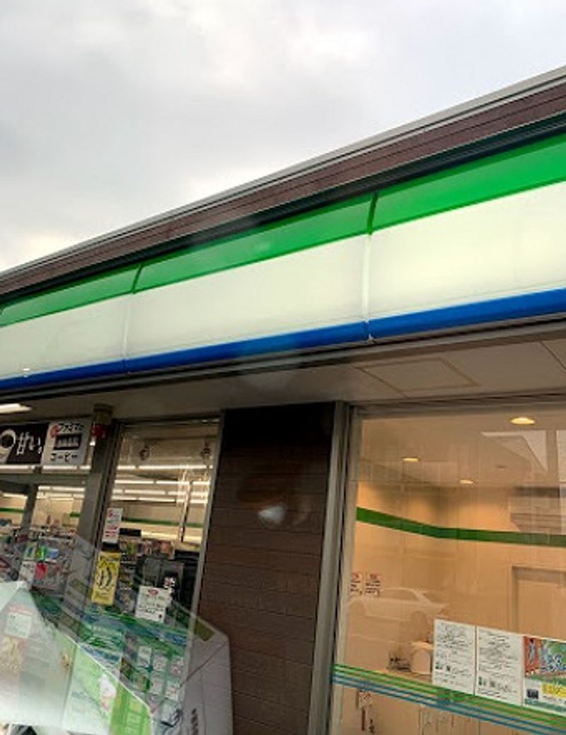 レオパレスエリュシオン 周辺環境