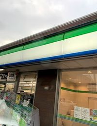 レオパレスエリュシオン 周辺環境