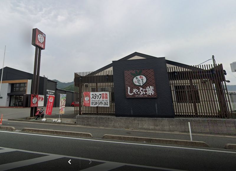 レオパレスリヴァージュ西の京 周辺環境