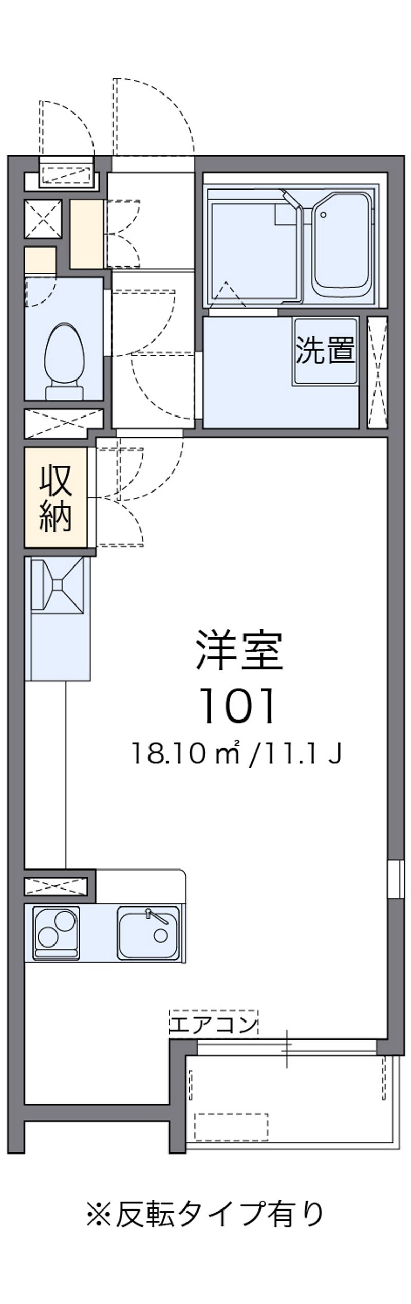 ミランダフローラ白川 間取図