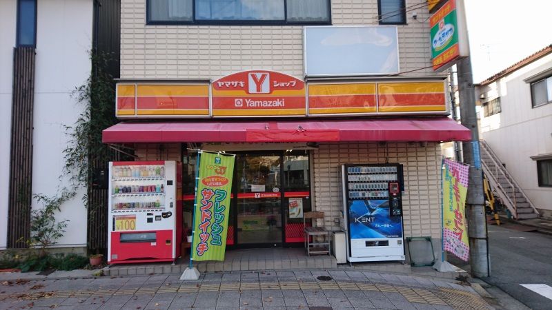 レオパレス関屋 周辺環境