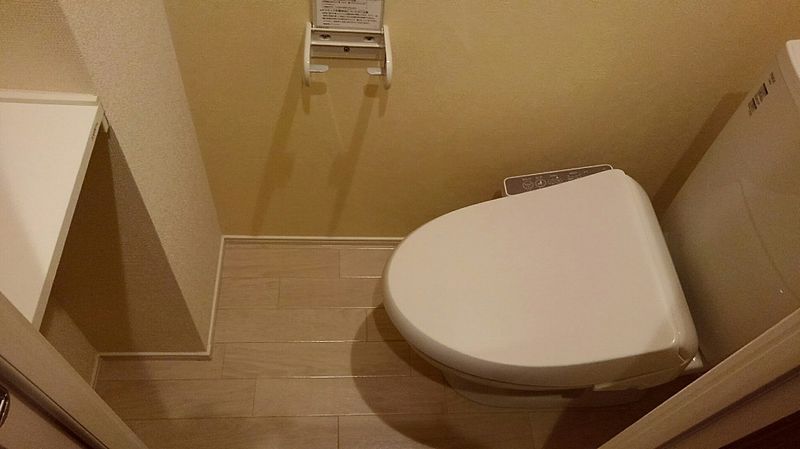 MIRANDA Maison Confort Toilet