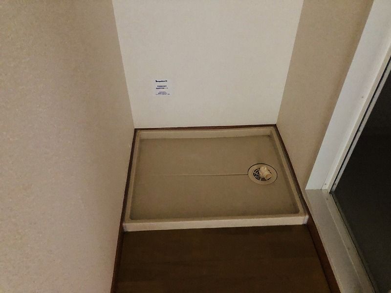 レオパレス天馬 その他設備