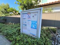 レオパレスアヴェニーレ皆生 共用部分
