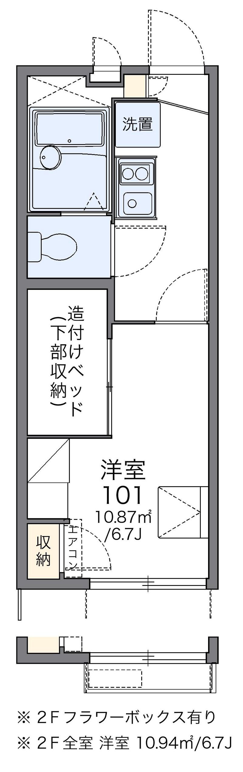 レオパレス花園 間取図