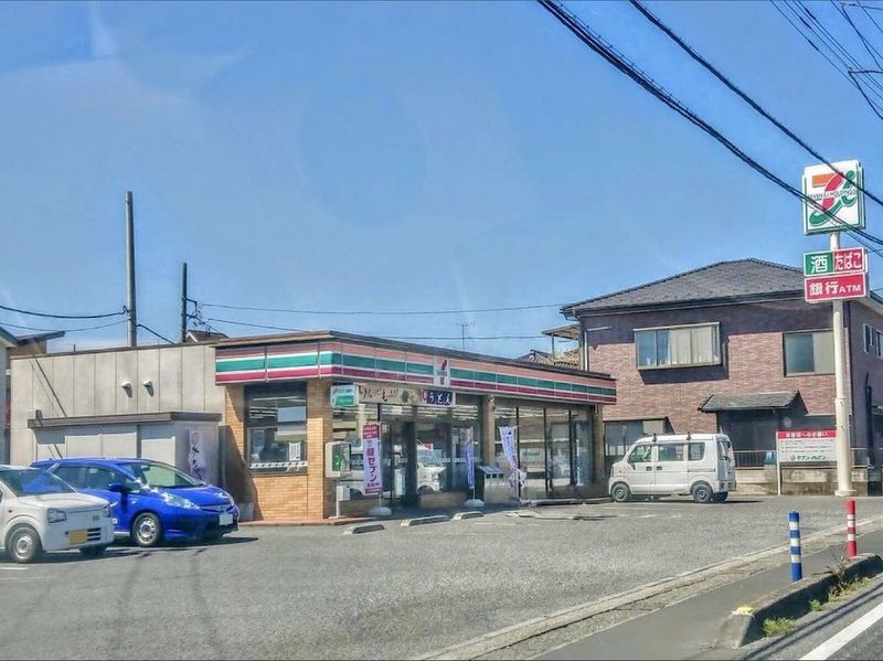 leopalace L・A・Heights Môi trường xung quanh