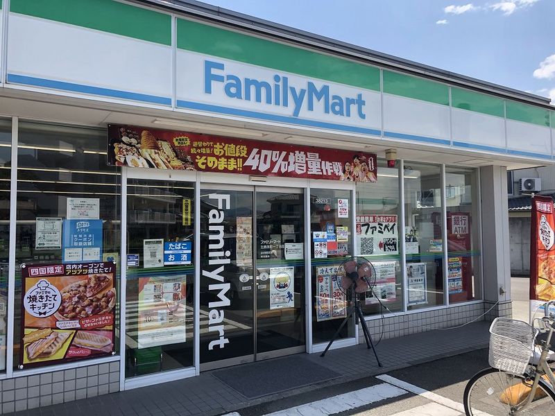 レオパレスひまわり 周辺環境