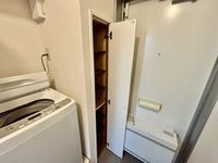 レオパレスさかきた 収納