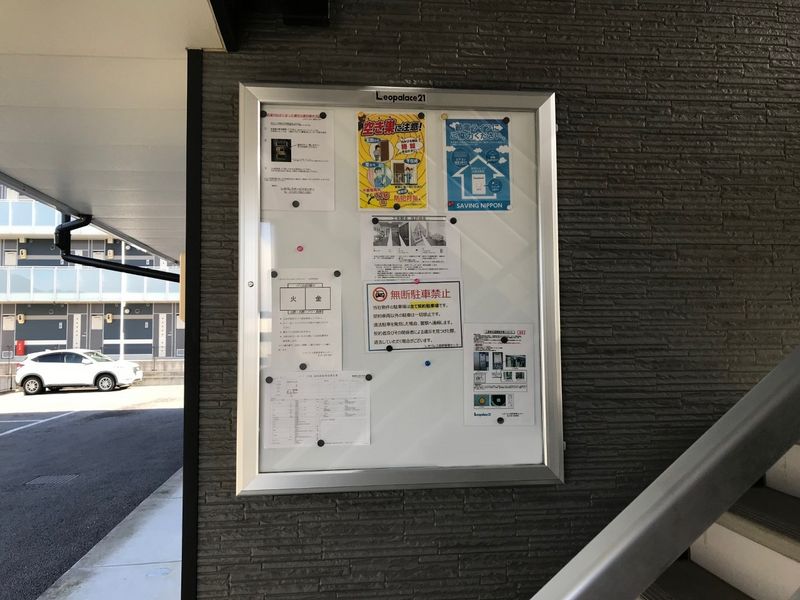 レオパレスＳＵＭＩＹＯＳＨＩ 共用部分