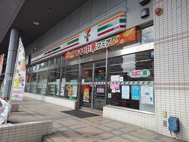 レオパレス瓦町 周辺環境