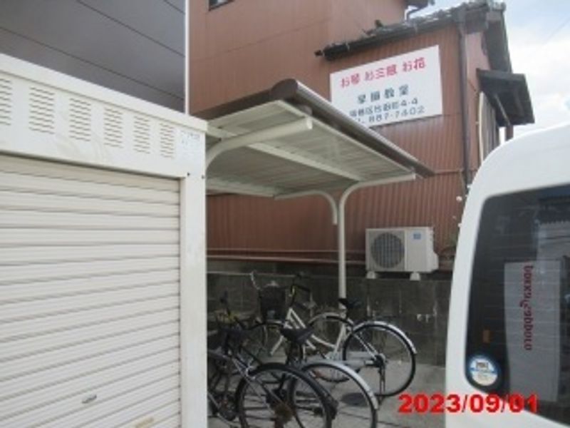 レオパレス滝子 共用部分