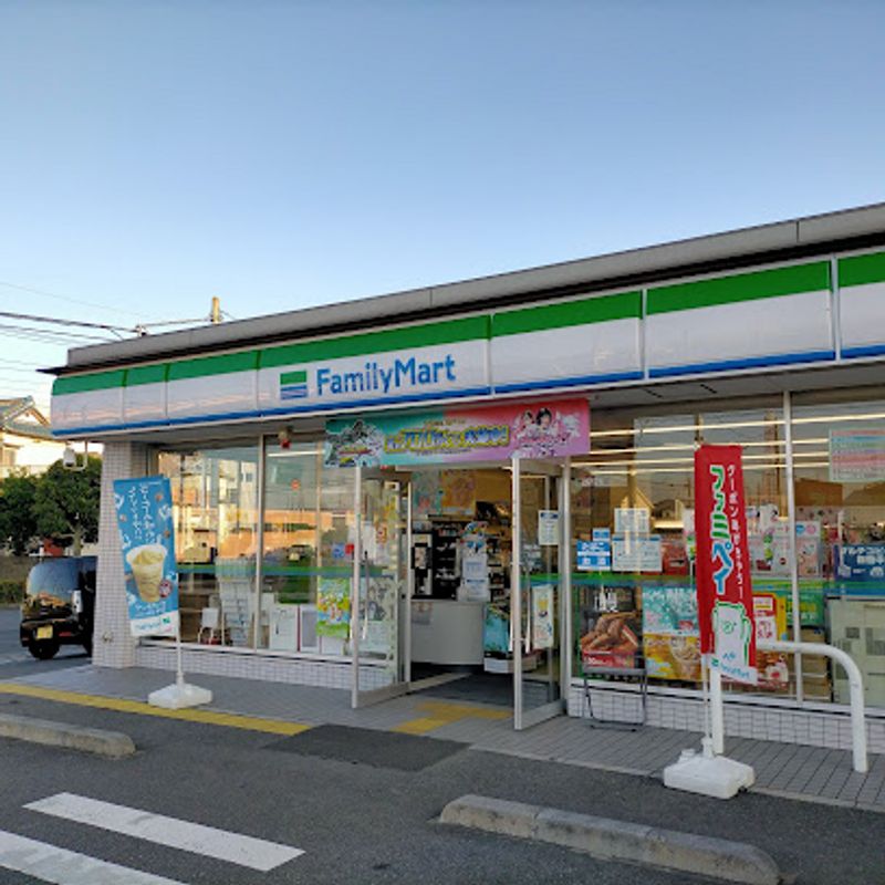 レオネクストクリンピア 周辺環境