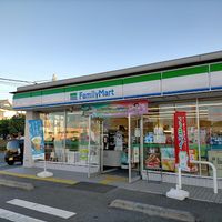レオネクストクリンピア 周辺環境