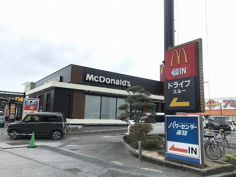 レオパレスクレスト 周辺環境