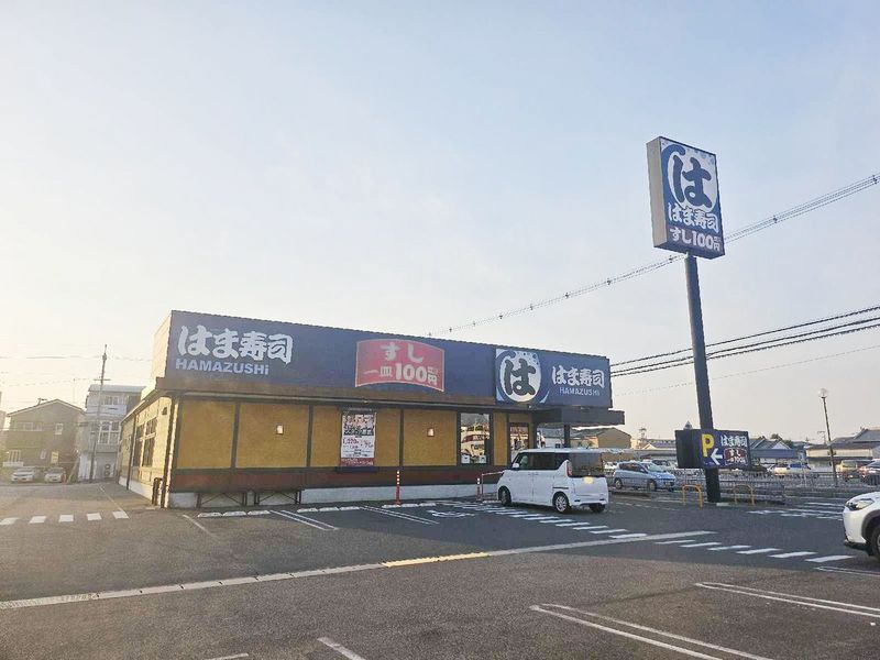 レオパレス悠 周辺環境