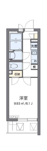 クレイノビッグアロー川崎 間取り図