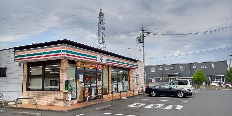 レオパレスＲｅｇｕｌｕｓＩＩ 周辺環境