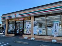 レオパレスグランソワール 周辺環境