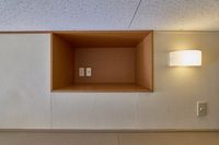 レオパレスＭｅｕｂｌｅ その他
