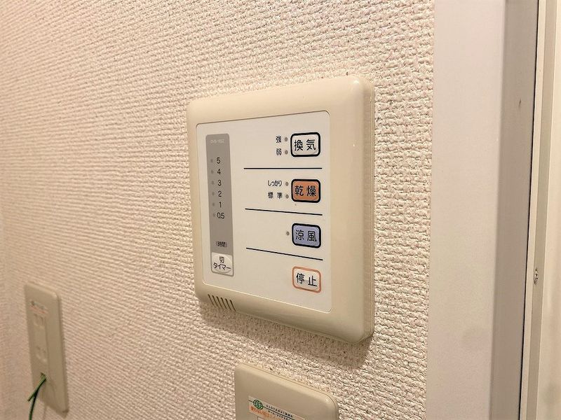 レオパレス火切塚Ⅱ その他設備