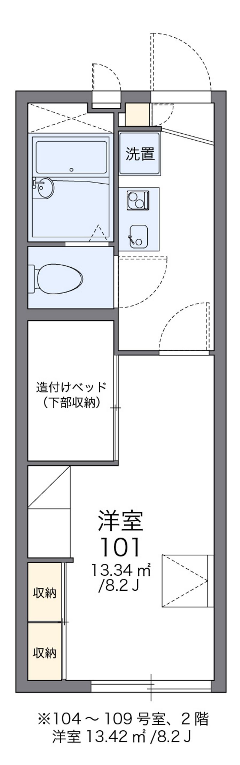 レオパレスウッズ春日 間取図