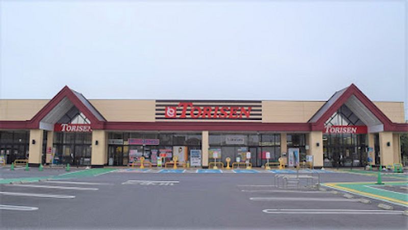 leopalace Excellan Aoba II 주변 환경