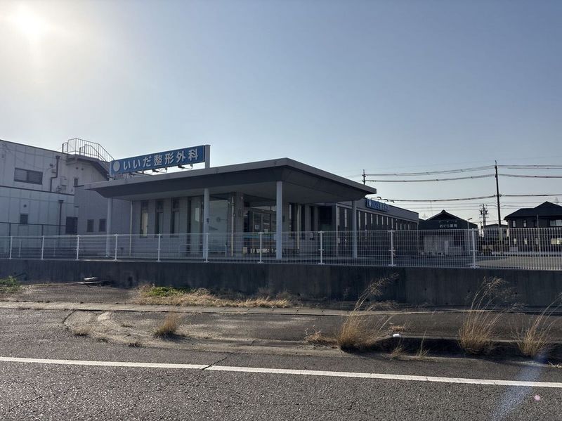 leopalace Shiohama 주변 환경